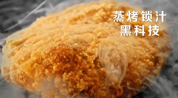 速生鸡与白羽鸡是什么,白羽鸡养殖技术和方法图解