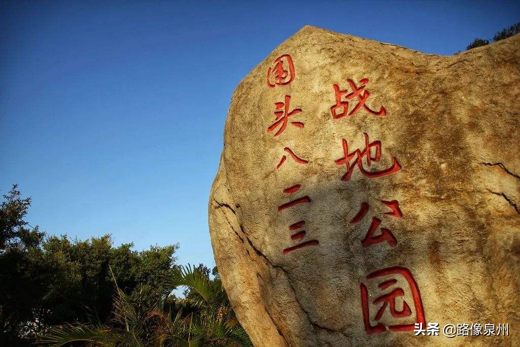 泉州3a级风景区,泉州a级景区有哪些