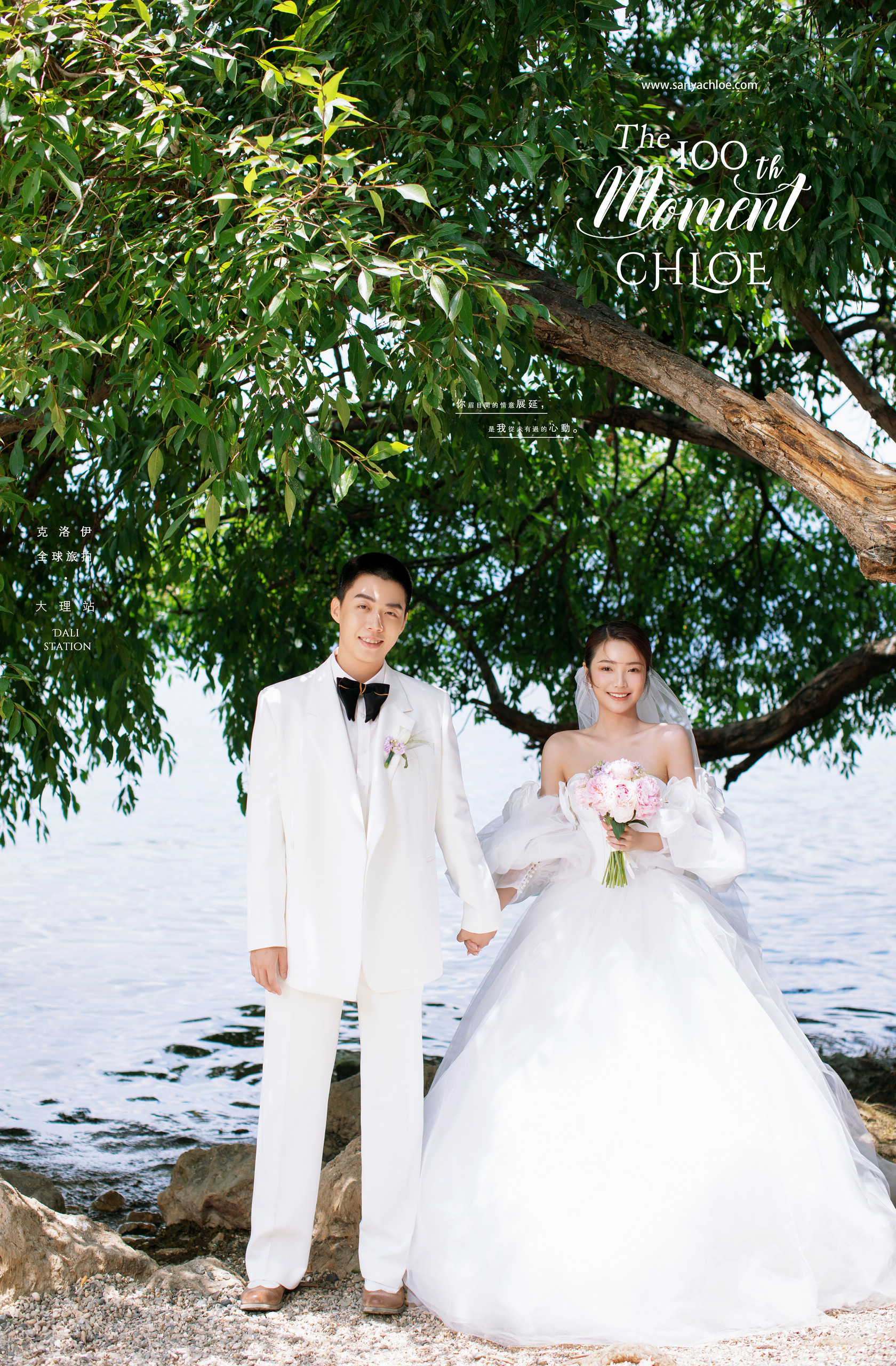 5套婚纱照选片技巧,婚纱照选片技巧及注意事项图片