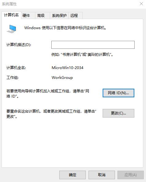 两台电脑大文件怎么传比较快,两台电脑如何快速传输大量文件
