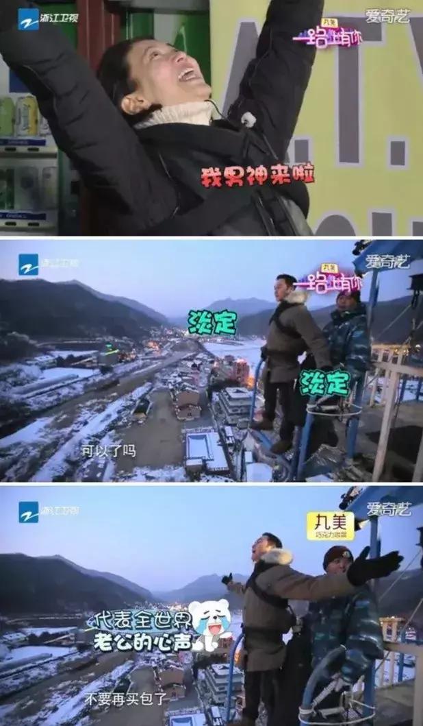 张智霖买爱马仕包,张智霖说袁咏仪爱马仕