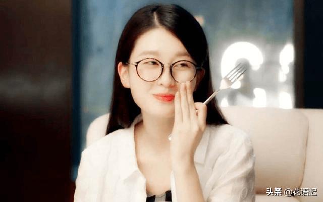 欢乐颂关雎尔相亲,欢乐颂关雎尔英语相亲