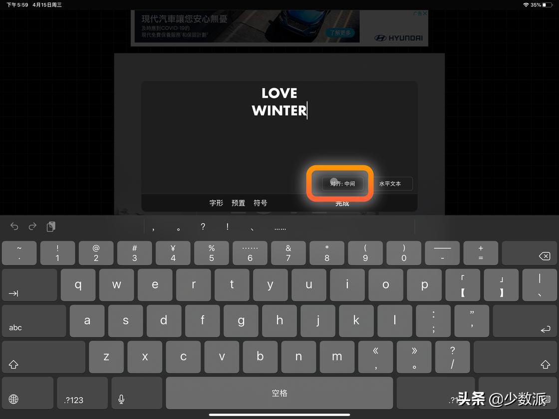 零基础也可以学平面设计,零基础免费学ipad插画