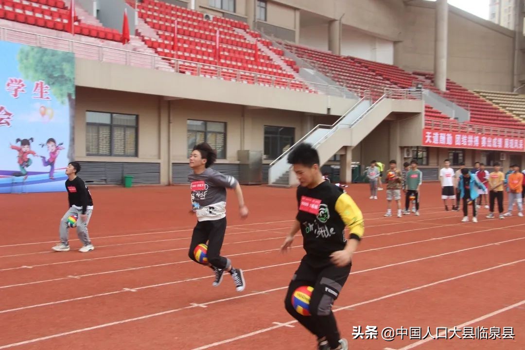 临泉传统运动会,宝清县第35届中小学生运动会