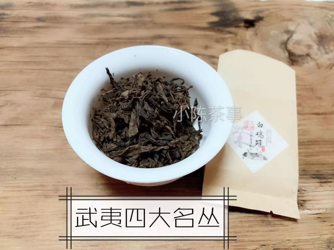 武夷岩茶四大名枞茶叶图片,武夷岩茶四大名枞是哪四大