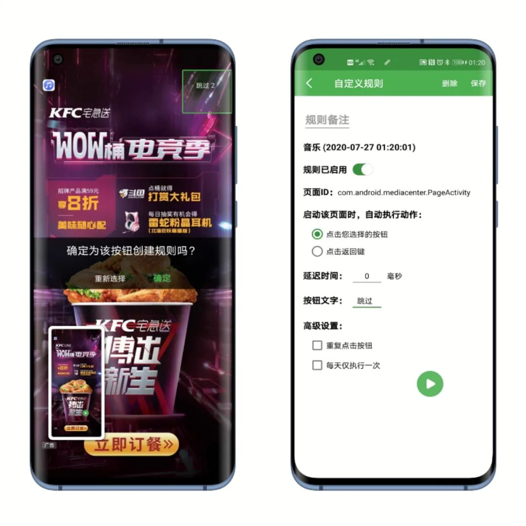 推荐十几个宝藏app,三款宝藏app阅读