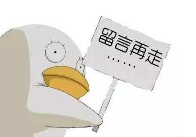 孙楠的两次婚姻,孙楠谈婚变