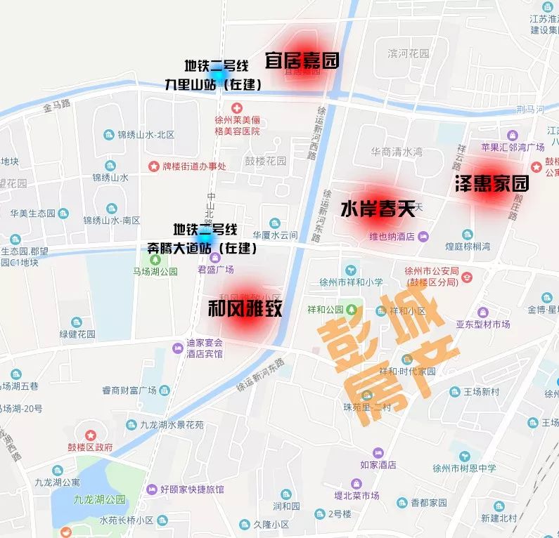 徐州市拆迁安置房的价格,徐州开发区拆迁安置上房通知