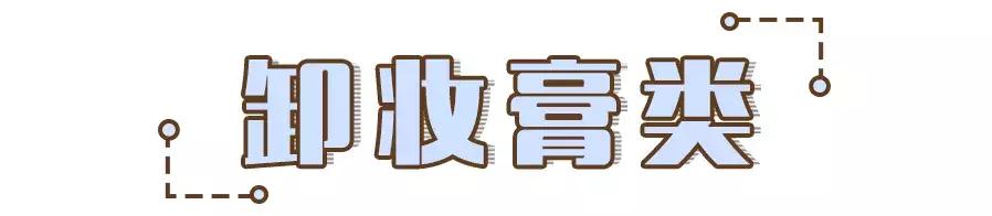 某书乱到下架整改,早像阿娇这清流,也不至于倒台吧?