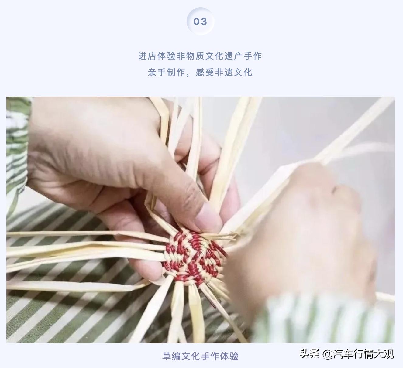 悦享吾爱，感恩同在｜沈阳汇中宝五周年店庆