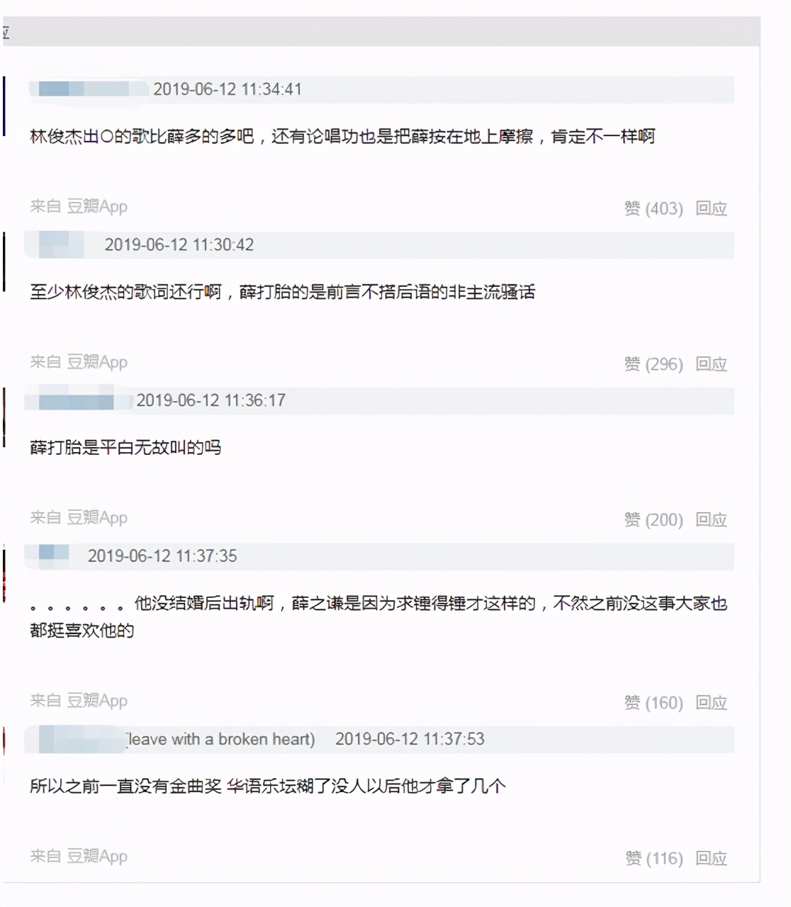 尤克里里万能和弦4536251怎么弹,除了4536251还有什么万能和弦