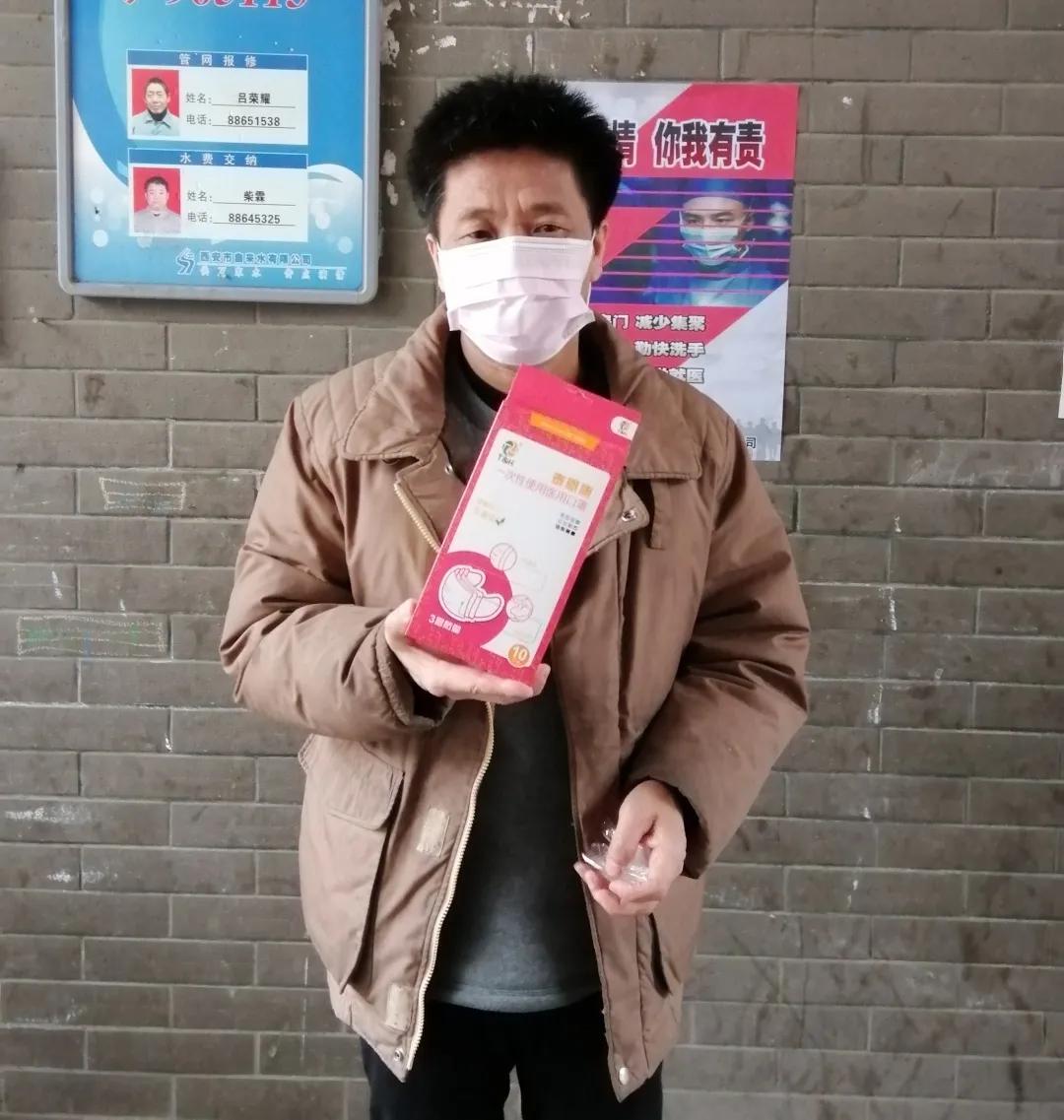 众志成城抗疫情正能量宣传,众志成城团结一心抗击疫情西安