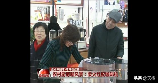 拼多多和格兰仕,拼多多格兰仕产品
