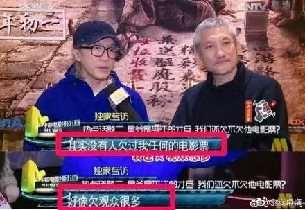 逃离地球周星驰,逃学威龙周星驰