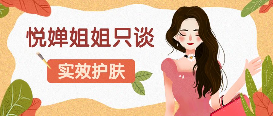 牛奶怎么护肤可以美白皮肤,喝牛奶有助于皮肤变白么