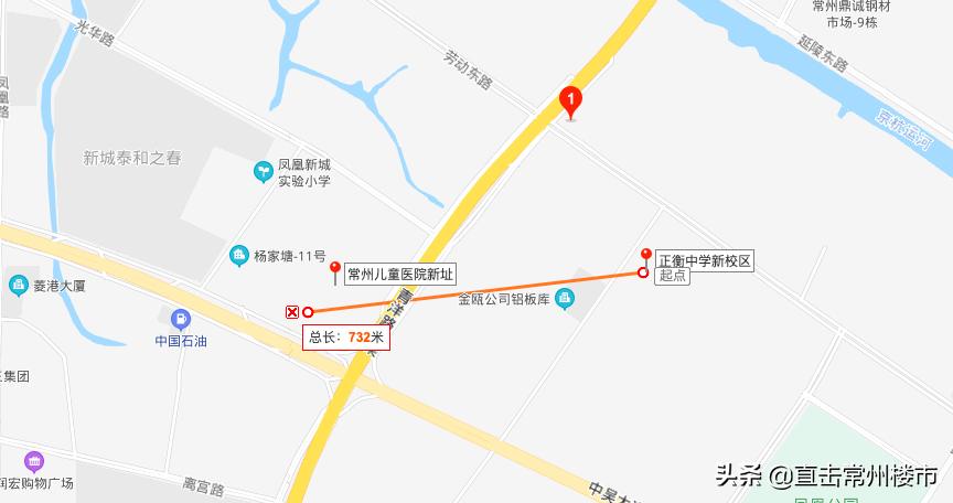 正衡中学周边房价,常州正衡中学附近楼盘