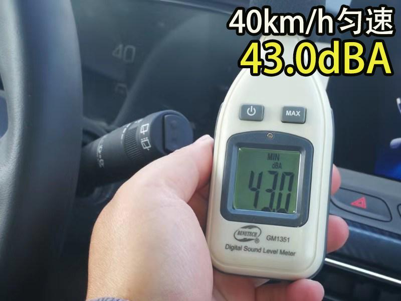 Lab测试：别克微蓝的产品力如何？数据告诉你真相