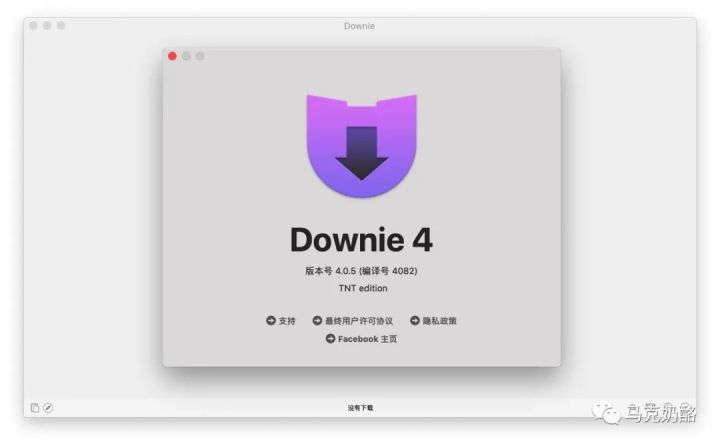 macmini常用软件,mac常用免费软件排行