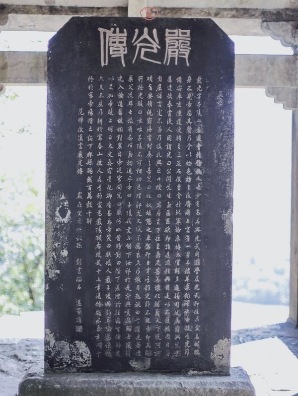 桐庐夜游富春山居景区,桐庐富春江夜游和白天游