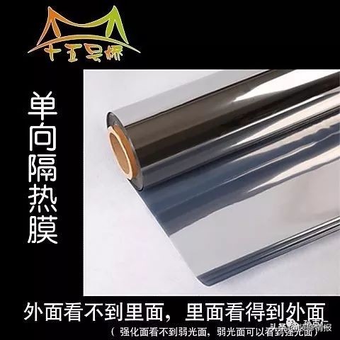 贴膜小白怎么贴膜,高清软膜该怎么贴膜好呢