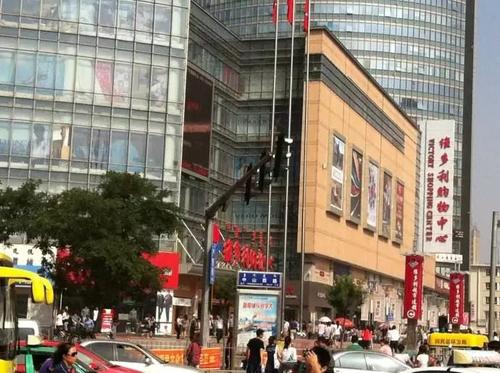 鍛煎拰娴╃壒鍚炬偊,鍛煎競鍚炬偊骞垮満绛剧害浜嗗悧