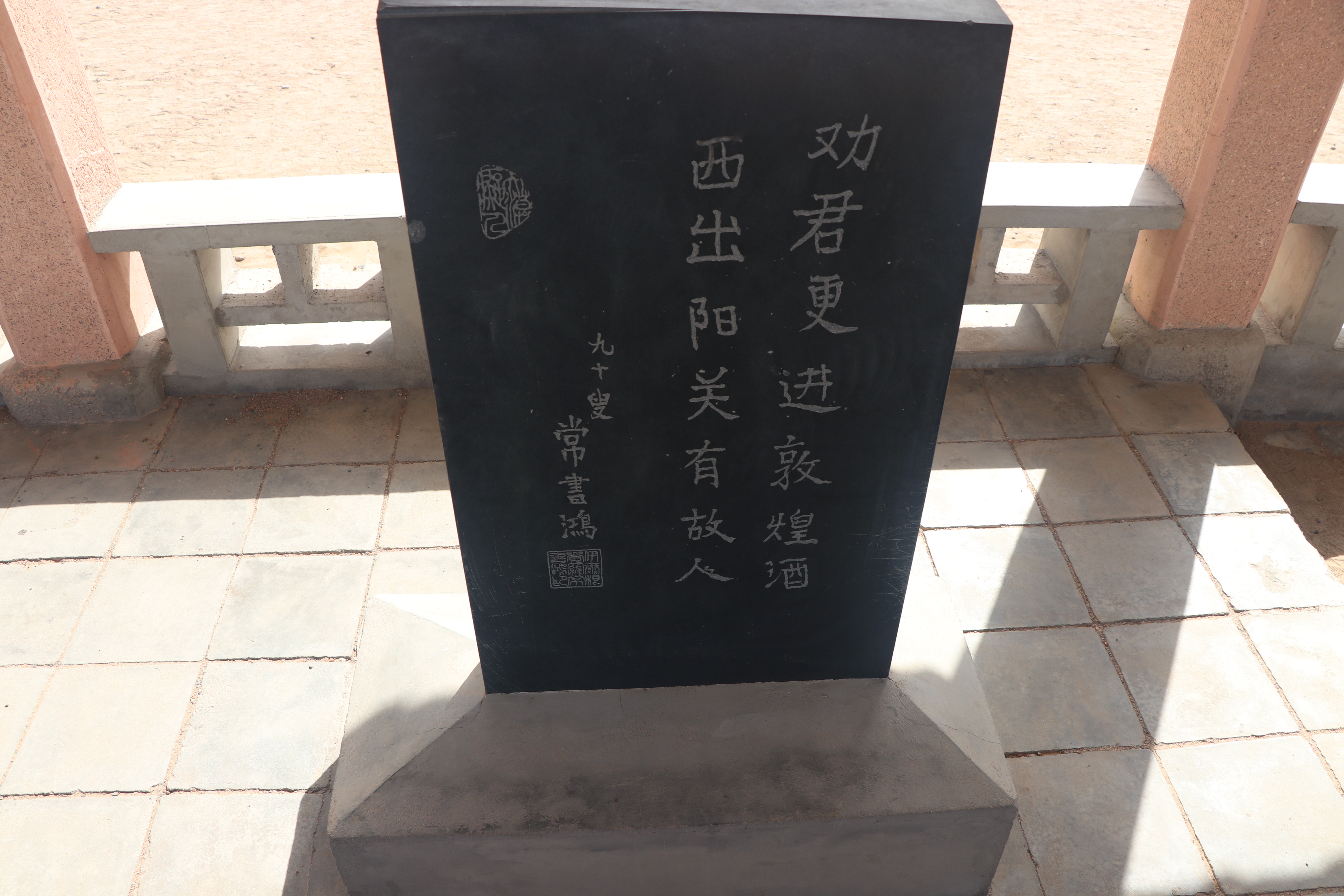 敦煌旅行攻略,敦煌莫高窟之行