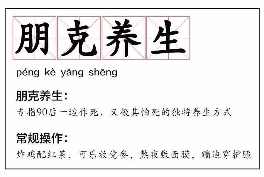 上海的夏天是炎热的,swisse好喝的奶茶