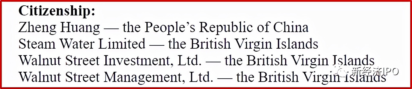 2020黄峥的拼多多财富排第几,拼多多创始人黄峥祖籍是哪里的