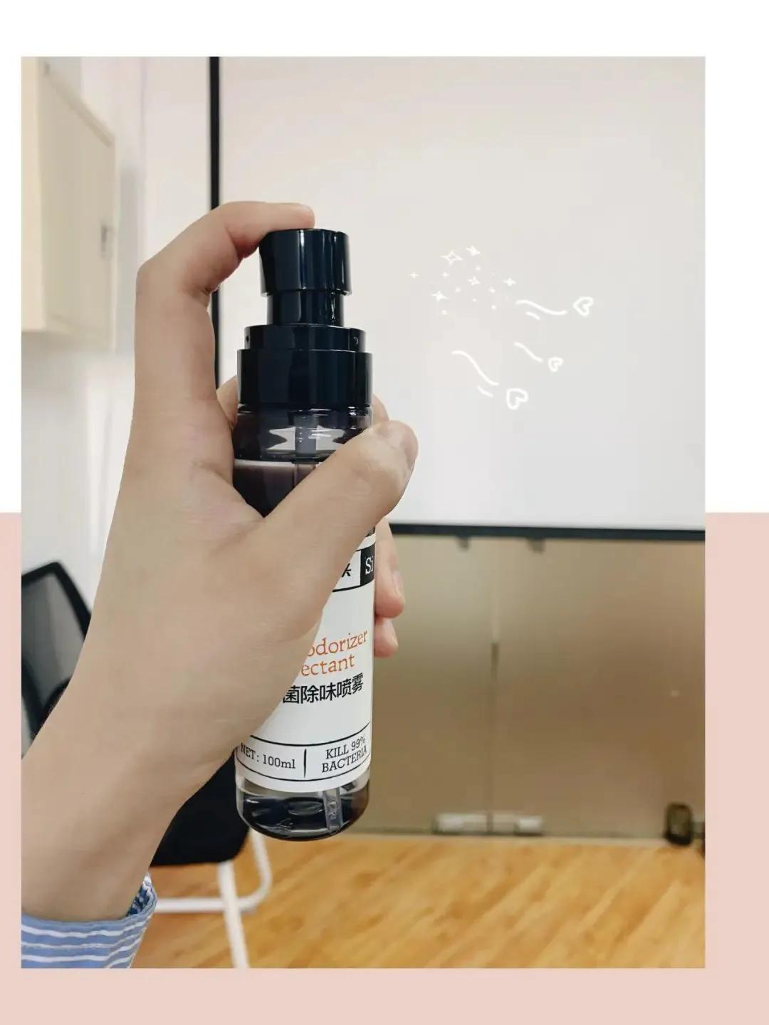 解决夏季“脚臭”尴尬！黑科技鞋袜杀菌除味喷雾，让你脱鞋不尴尬