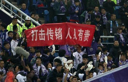 权健事件对中超有影响么,权健风波对全国直销影响