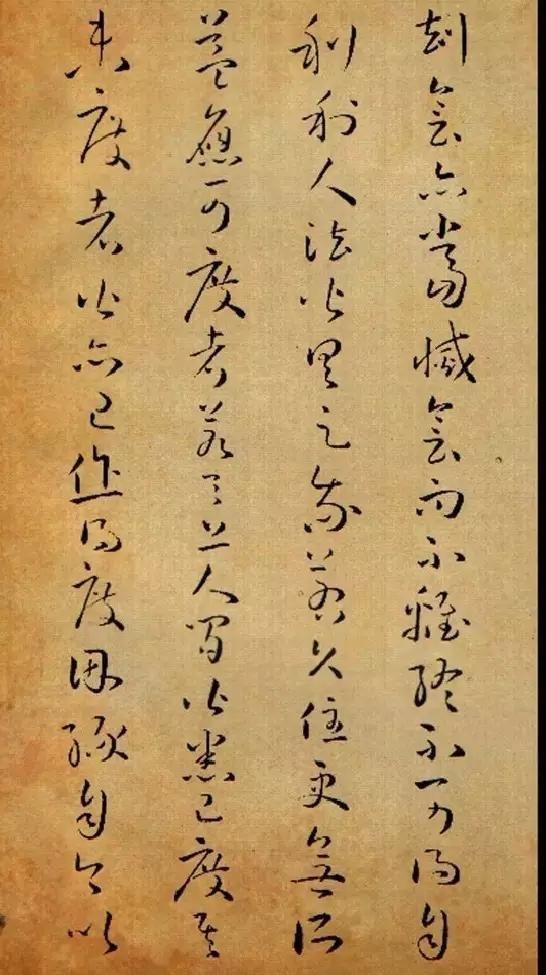 五乖是什么意思,五合五乖