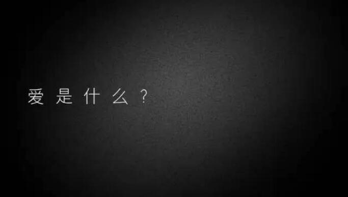 情人节汽车广告,车企帅气广告