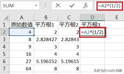 excel中如何计算rsd,excel如何设置自动计算