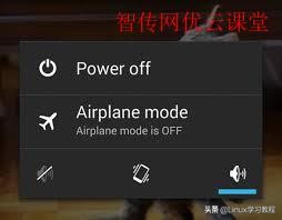 linux设置自动关机,linux定时开机关机