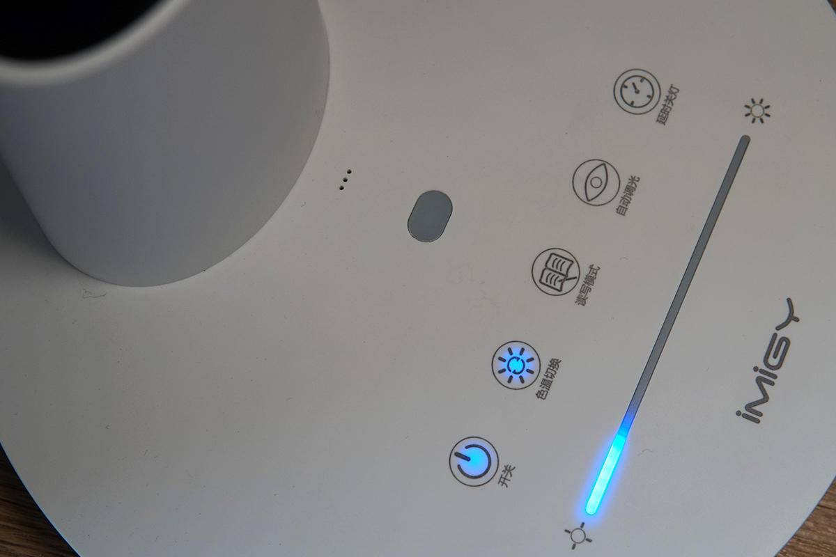 护眼台灯点评,宜美护眼台灯推荐