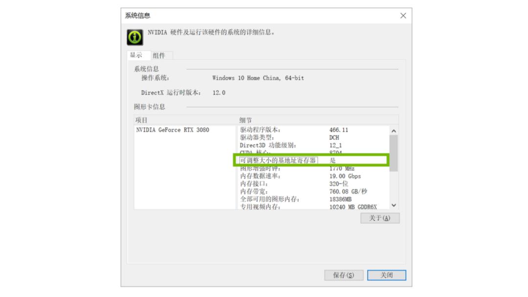 nvidiartx图形卡性能测试,英伟达rtx显卡升级规划