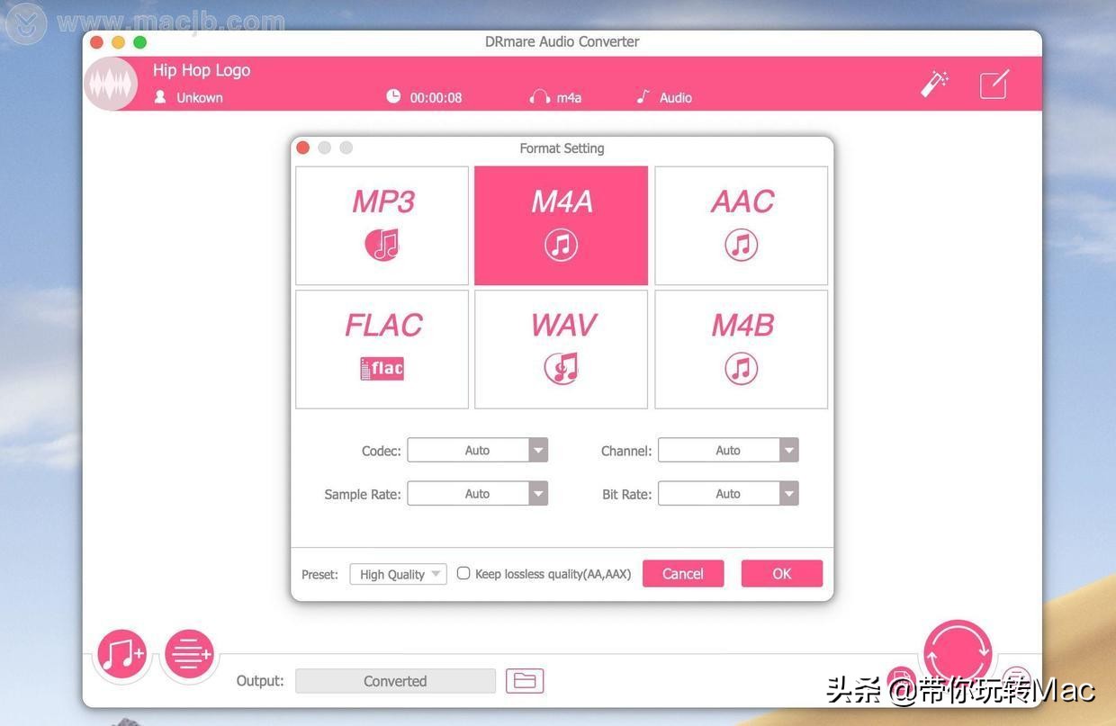 mac音频格式转换软件哪个好,mac音频转换app