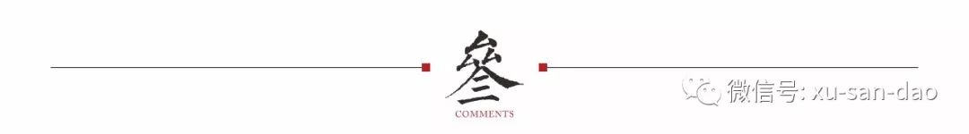 预言2025西咸房价,西咸的房价大概是多少