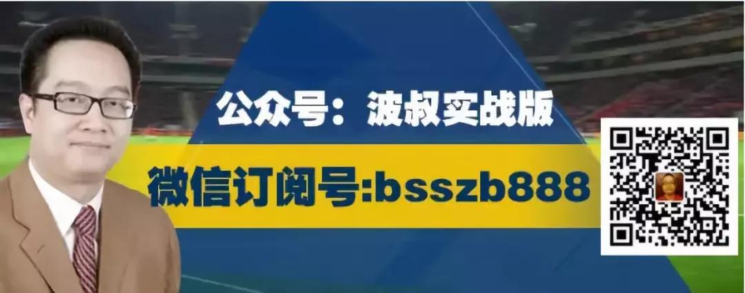 英超最新赛况狼队,英超赛况狼队
