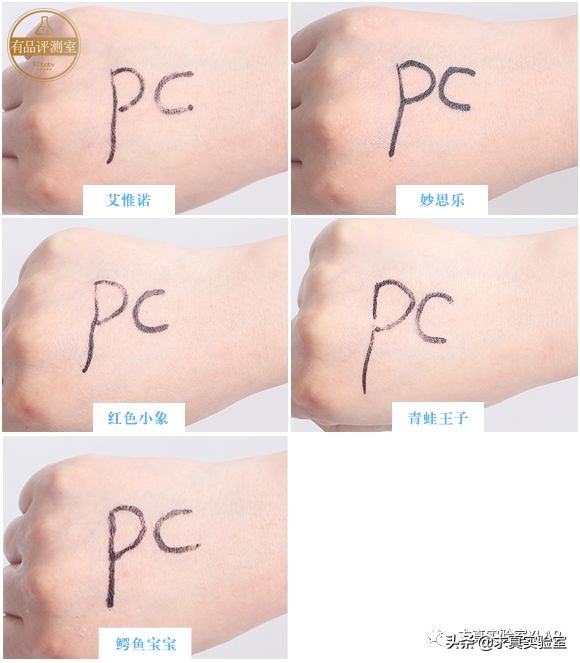 婴儿沐浴洗发露哪款最好最安全,宝宝沐浴露洗发水二合一测评强生