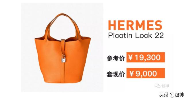 包神二手奢侈品,包奢侈品gucci