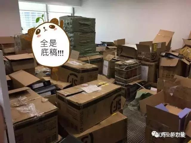 投行工作技术性很高吗,投行工作时间越长越吃香吗