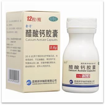 钙你都补对了吗,钙你真的补对了吗