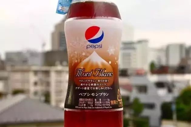 百事可乐戒指,百事可乐珠宝