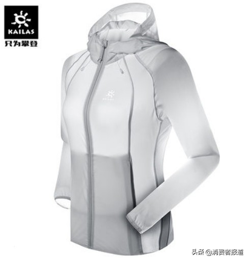 探路者防晒衣哪个颜色防晒效果好,探路者防晒衣正品价格