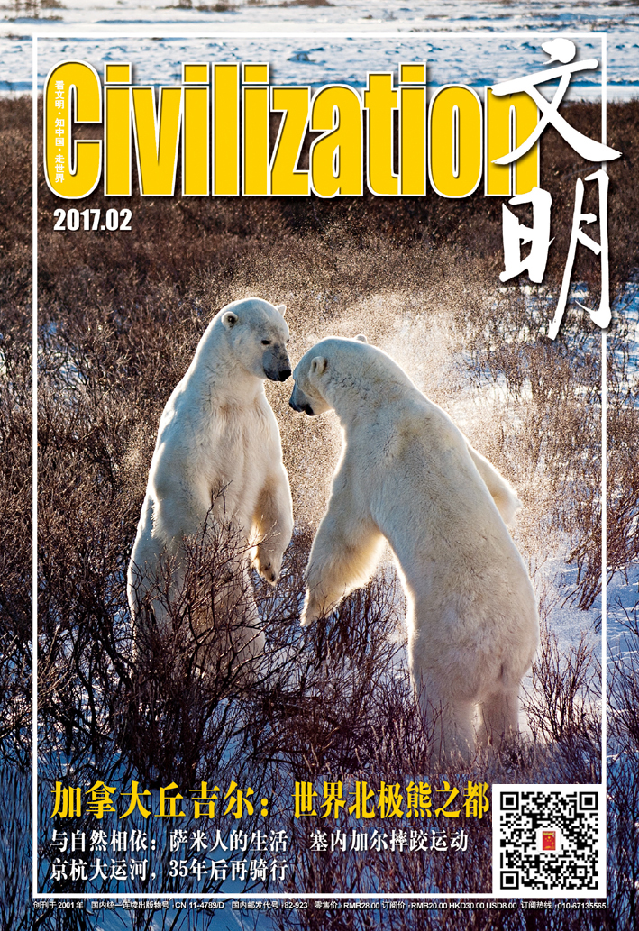 塞内加尔摔跤场景,塞内加尔人摔跤视频