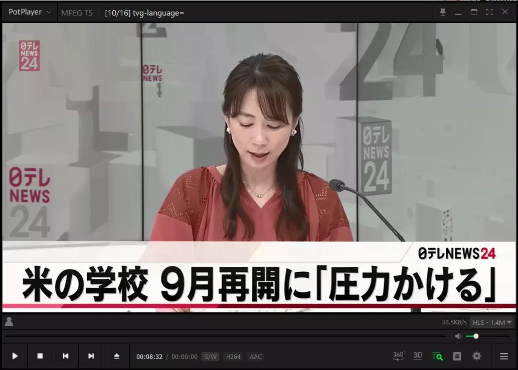 windows11电脑装机必备软件,windows7电脑装机必备软件