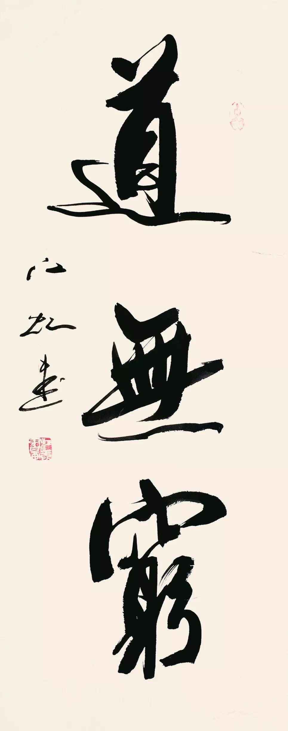 姹熻櫣鑰佸笀涔︽硶娆h祻,姹熻櫣鑰佸笀涔︽硶浣滃搧娆h祻