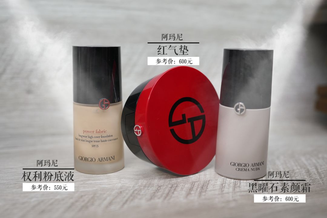 最新粉底液推荐测评红榜,101粉底液测评