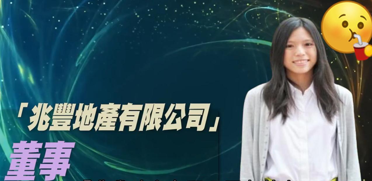 豪门继承人全文,豪门继承人继承父业